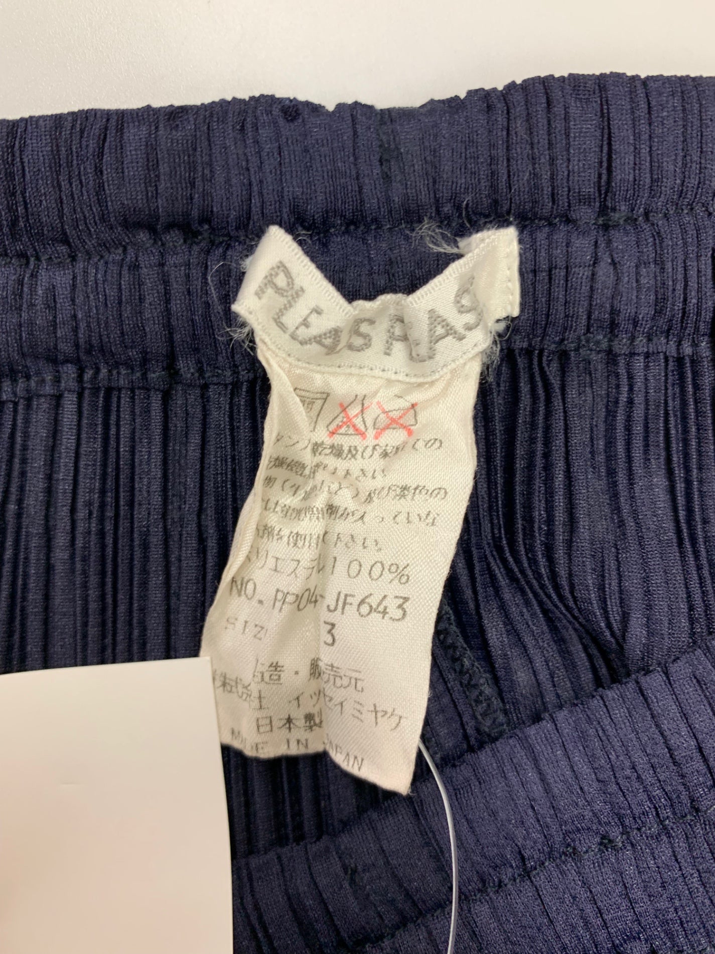 プリーツプリーズイッセイミヤケ PP04-JF643 イージーパンツ 3 ネイビー ITK0N0XMUTZS