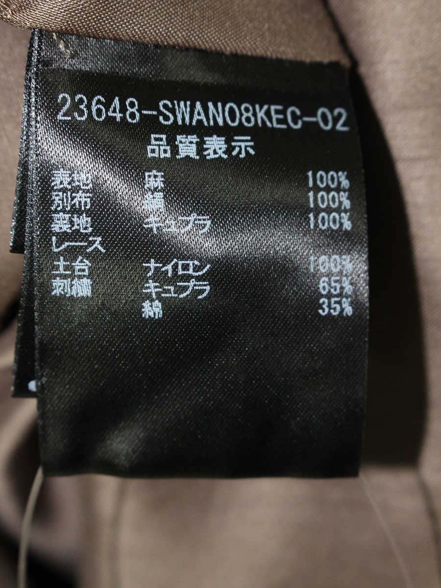 フォクシーブティック 23648 ワンピース 40 ブラウン ワンピース リネン IT91S6K9N6Z9 【SALE】