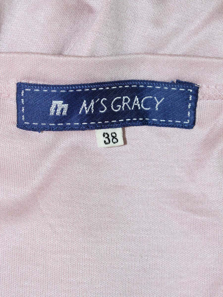 エムズグレイシー 825338 Tシャツ カットソー 38 ピンク リボン IT7Z2JCGLLLD
