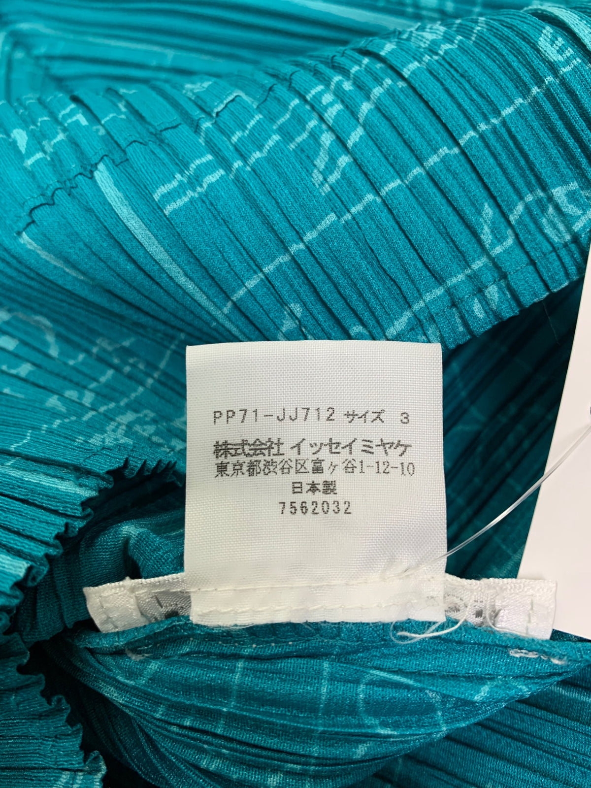プリーツプリーズイッセイミヤケ PP71-JJ712 コミックイラスト柄 変形カラー ブラウス 3 ブルー ITEZKXAWYWWG
