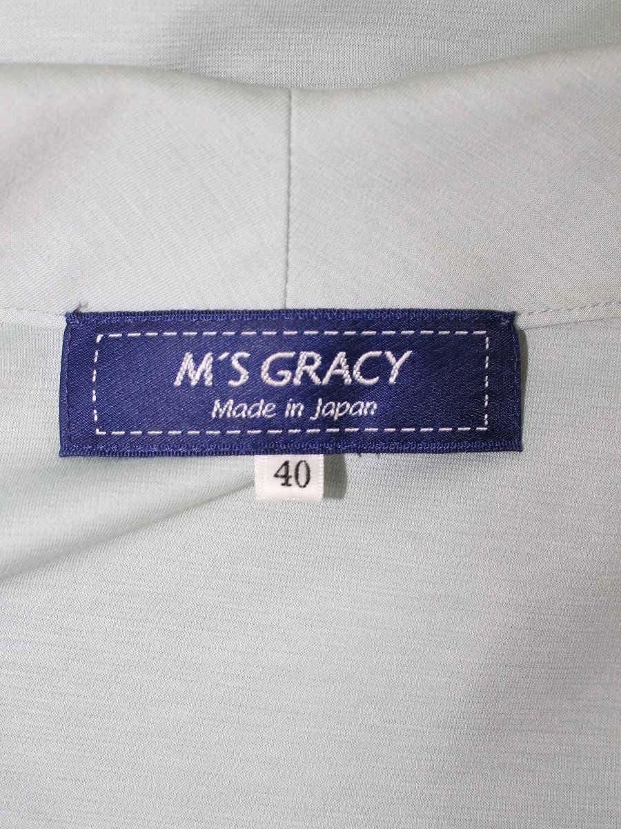 エムズグレイシー 015340 カットソー 40 グリーン ロールカラー ITWH11FFZTJC