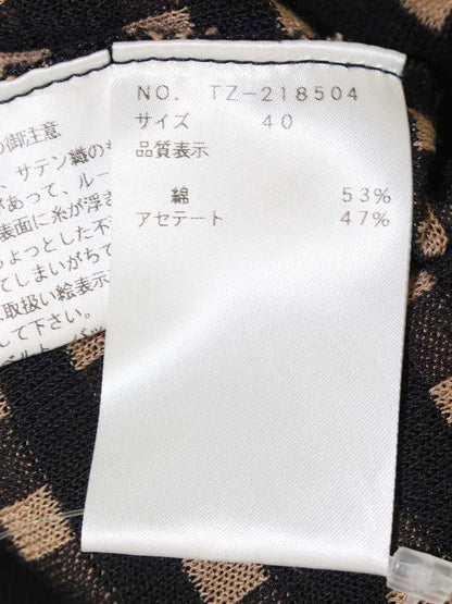 エムズグレイシー 218504 カーディガン 40 ブラック/ブラウン チェック ITVTFJTSXI14 【SALE】