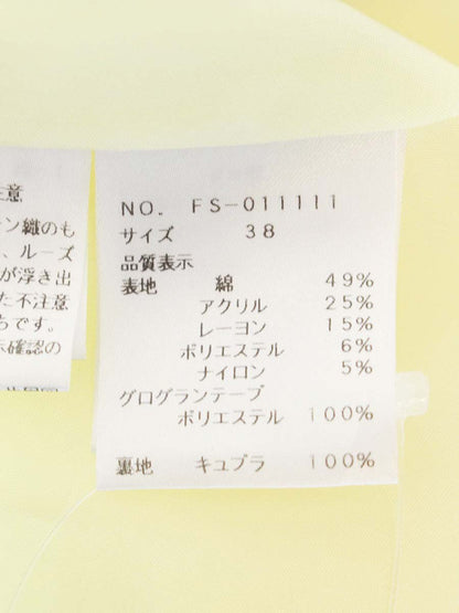 エムズグレイシー 011111 ワンピース 38 イエロー ツイード パール IT4BFUIIS0HA