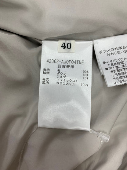 フォクシーブティック Chaleur 42362 ダウンベスト 40 グレー フォックスファー ITWOUEF3E8K6