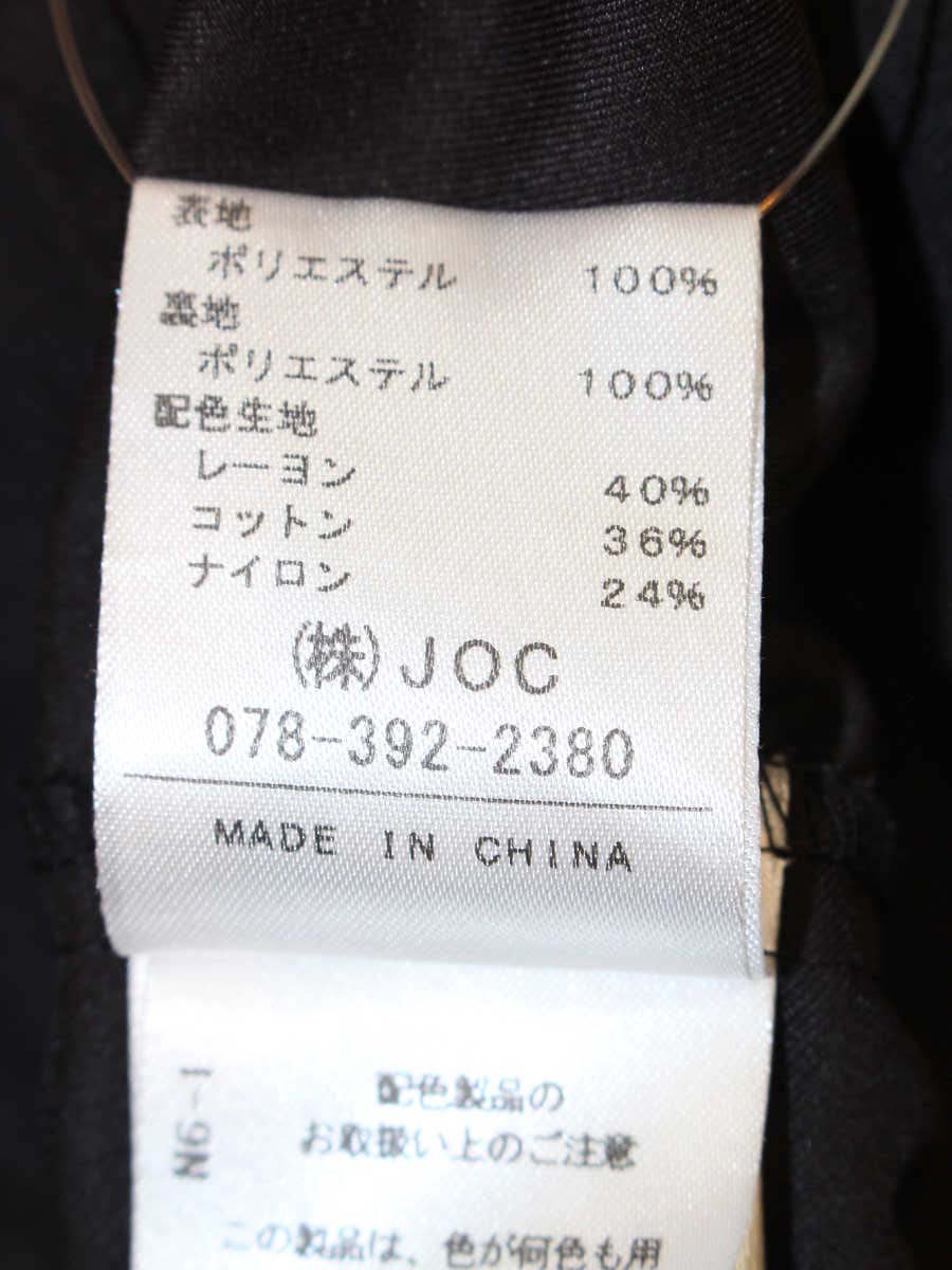 チェスティ 12A509 ワンピース 1 ブラック フラワープリント ITLV94IC6Q8K