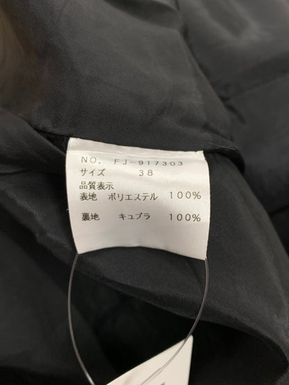 エムズグレイシー 917303 スカート 38 ブラック ハイウエスト タック リボン ITTKK5MH7JBY