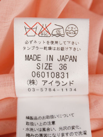 グレースクラス 06010831 キャミソールワンピース 36 ピンク 刺繍 シルク ITGV12DXQ93G 【SALE】