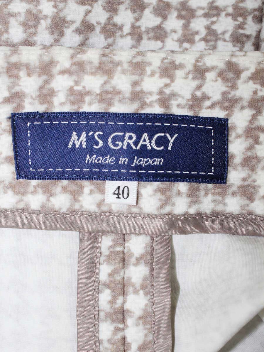 エムズグレイシー 724513 ジャケット 40 ベージュ リボン 千鳥格子 ITSNU3SMODAP