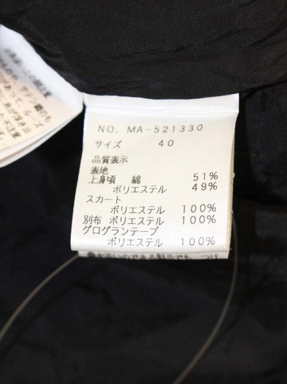 エムズグレイシー 521330 ワンピース 40 ブラック 切替 リボン 花 ITMU2OO2DW7U