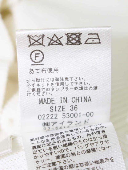 グレースクラス 02222-53001 カーディガン 36 ホワイト コットン ITNP0EJCVXO8 【SALE】