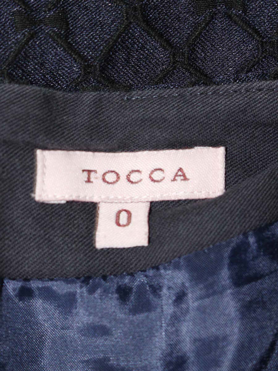 トッカ SKTOLA0140 スカート 0 ネイビー リボン 格子 フレアー IT2XQ2EC051C 【SALE】