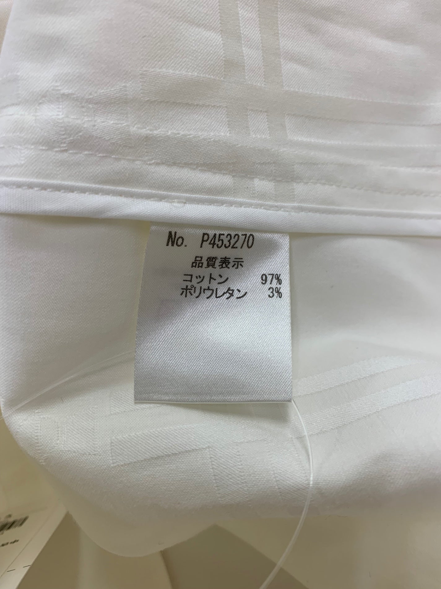 スタジオピッコーネ アルチビオ P453270 トレンチコート 40 ホワイト チェック ダブル IT0DGL51V6KC