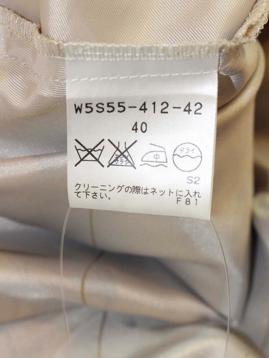 トゥービーシック W5S55-412-42 スカート 40 ベージュ ティアード ITF51QN3TE5K