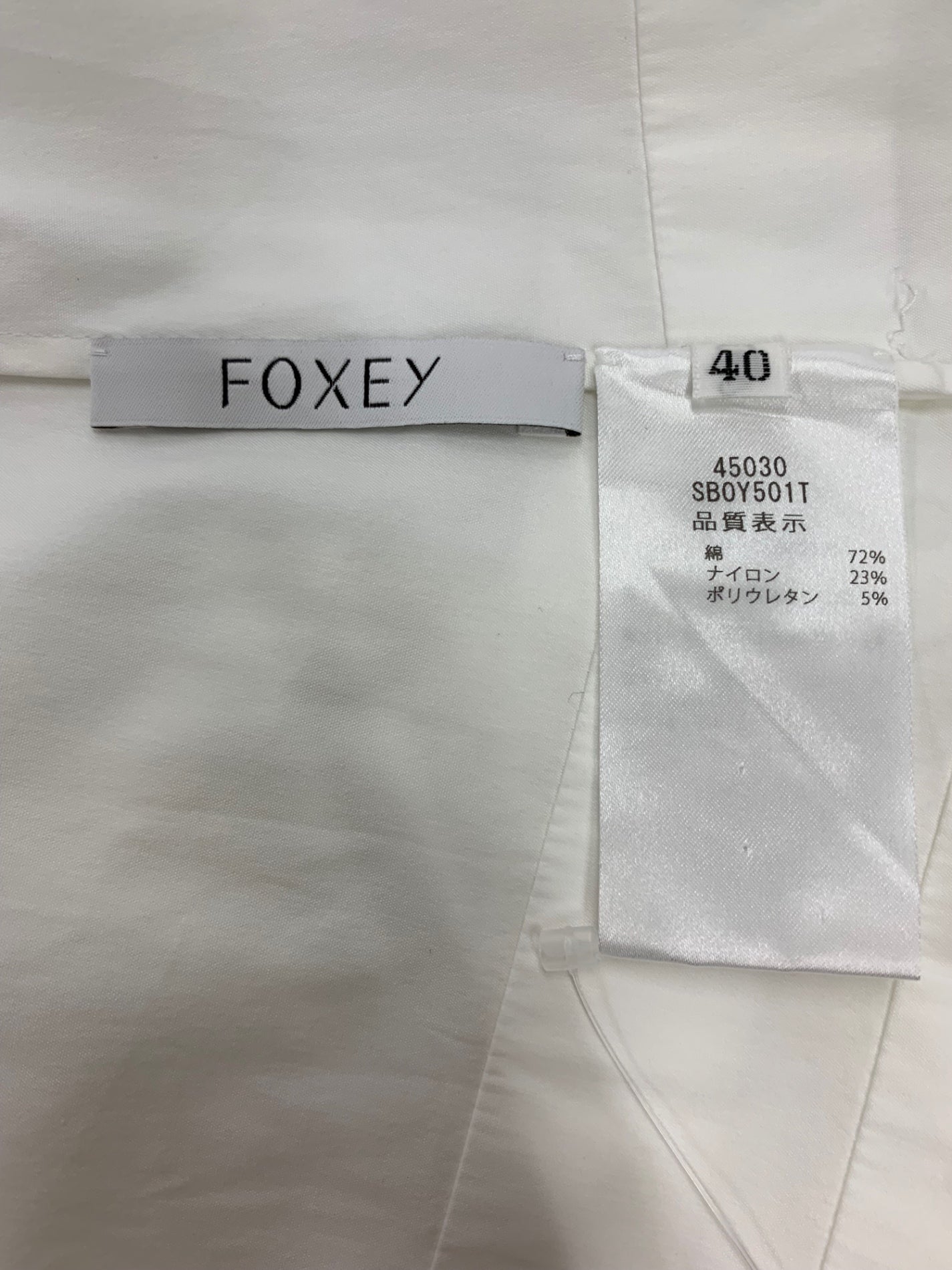 フォクシーブティック Spring Breeze スプリング ブリーズ 45030 ブラウス 40 ホワイト ITJ4ZDFY1XCM