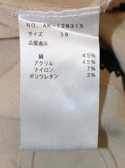 エムズグレイシー 128315 ニット 38 ベージュ パールビジュー ITWEHUKE1ZK8