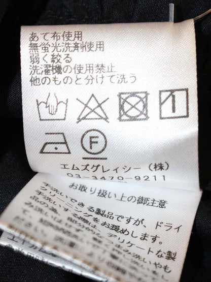 エムズグレイシー  リボンモチーフレースブラウス 110321 38 ブラック チュニック ITGDNO5MJBW8