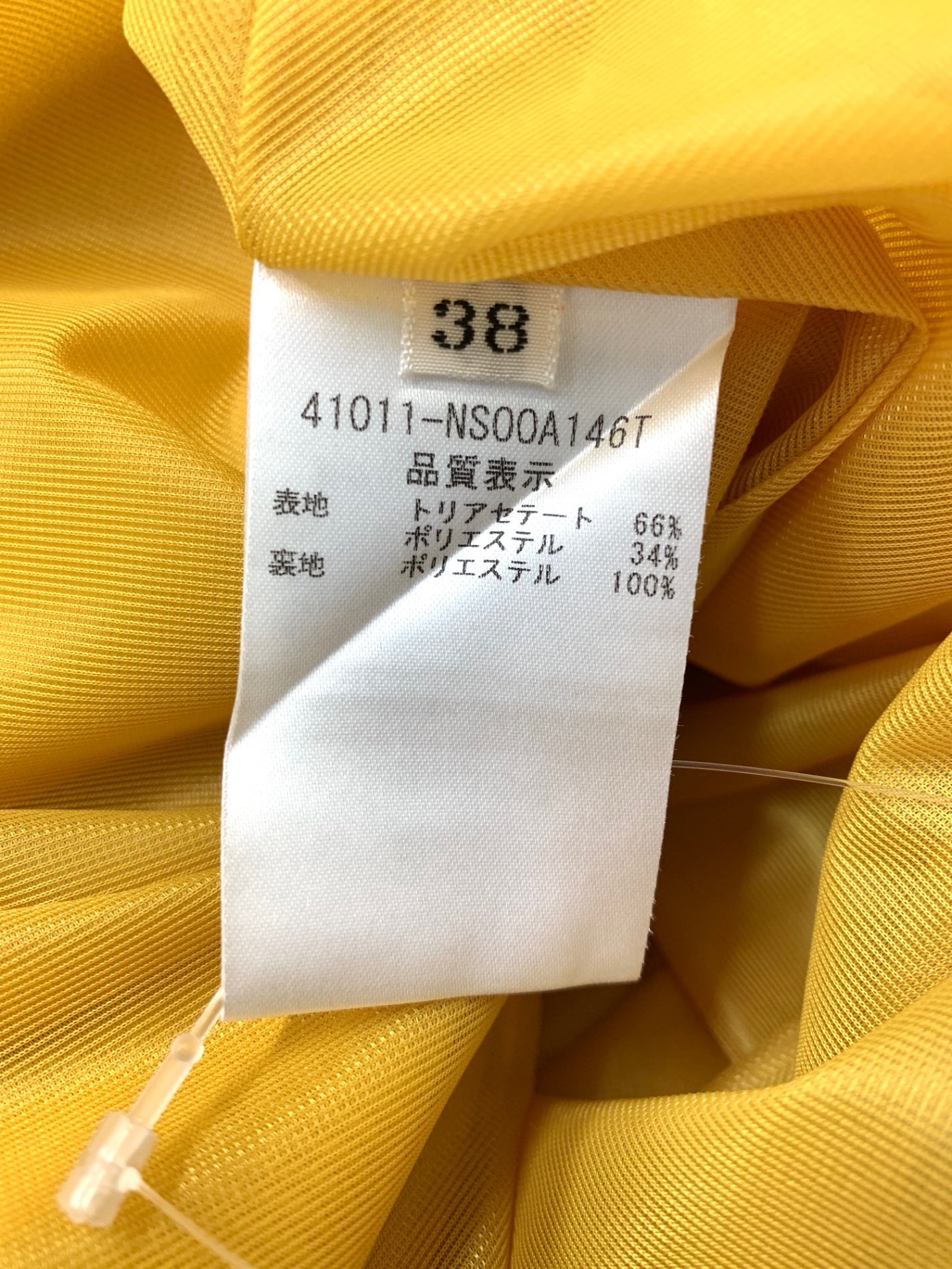 フォクシーニューヨーク Dress Nightfall 41011 ワンピース 38