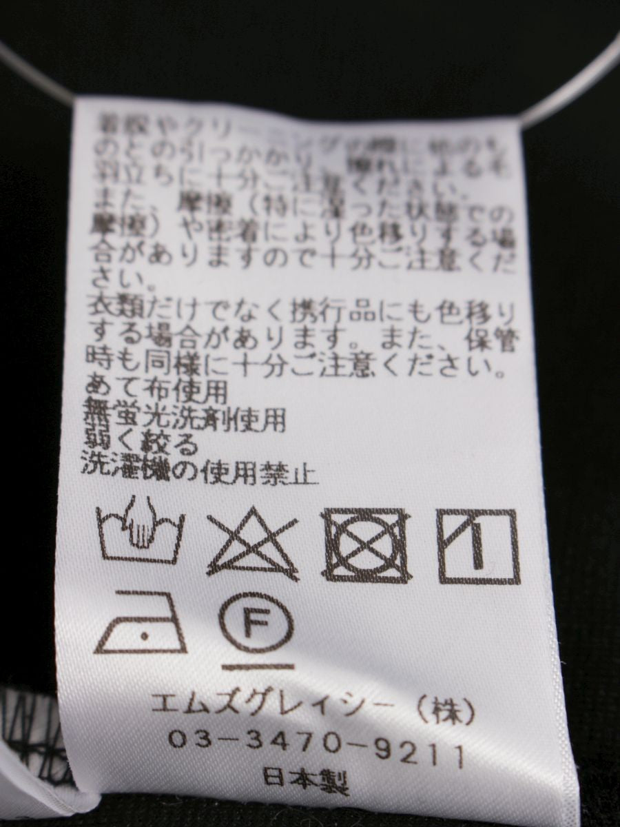 エムズグレイシー 115108 Tシャツ カットソー 38 ブラック ステッチ リボン IT8GL9IBWZPK