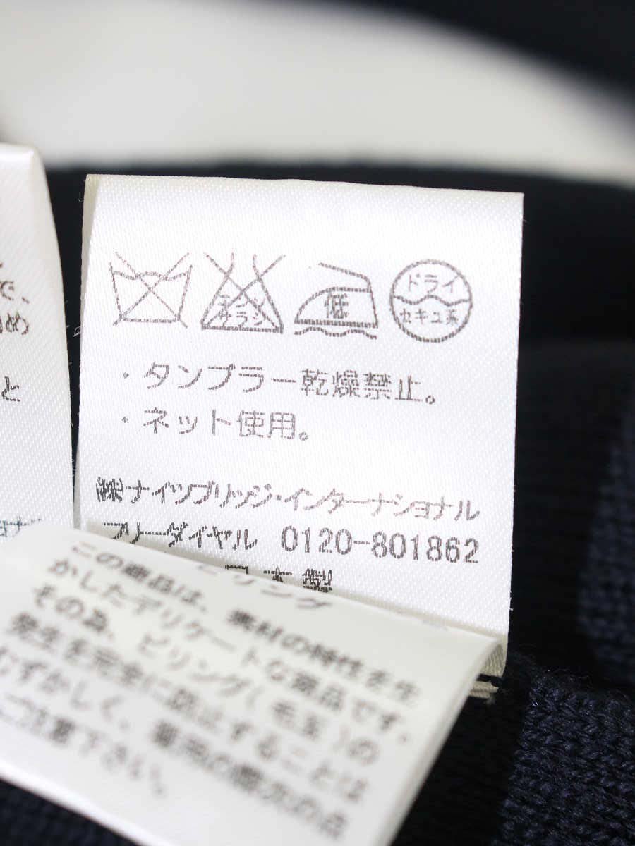 ハロッズ 16528151 ワンピース ネイビー ニット クローバー ITZL7Q953OQG
