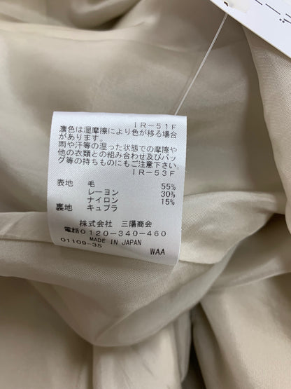 エポカ M5J07-827-40 ワンピース 40 ベージュ フロントボタン シャガード IT0PKCL8S9UE