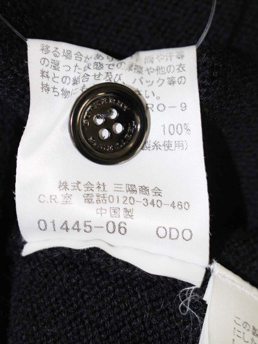 バーバリーブルーレーベル FBF54-615-09 ニット 38 ブラック パフスリーブ ITPRTLZVI6MC