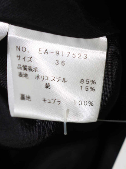 エムズグレイシー 917523 スカート 36 ブラック フレア ITKK4ATVXQOO