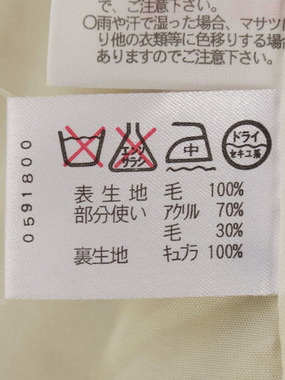 レオナールスポーツ コート M ブラウン レオパード ウール IT2HDX6Y0F8Y 【SALE】