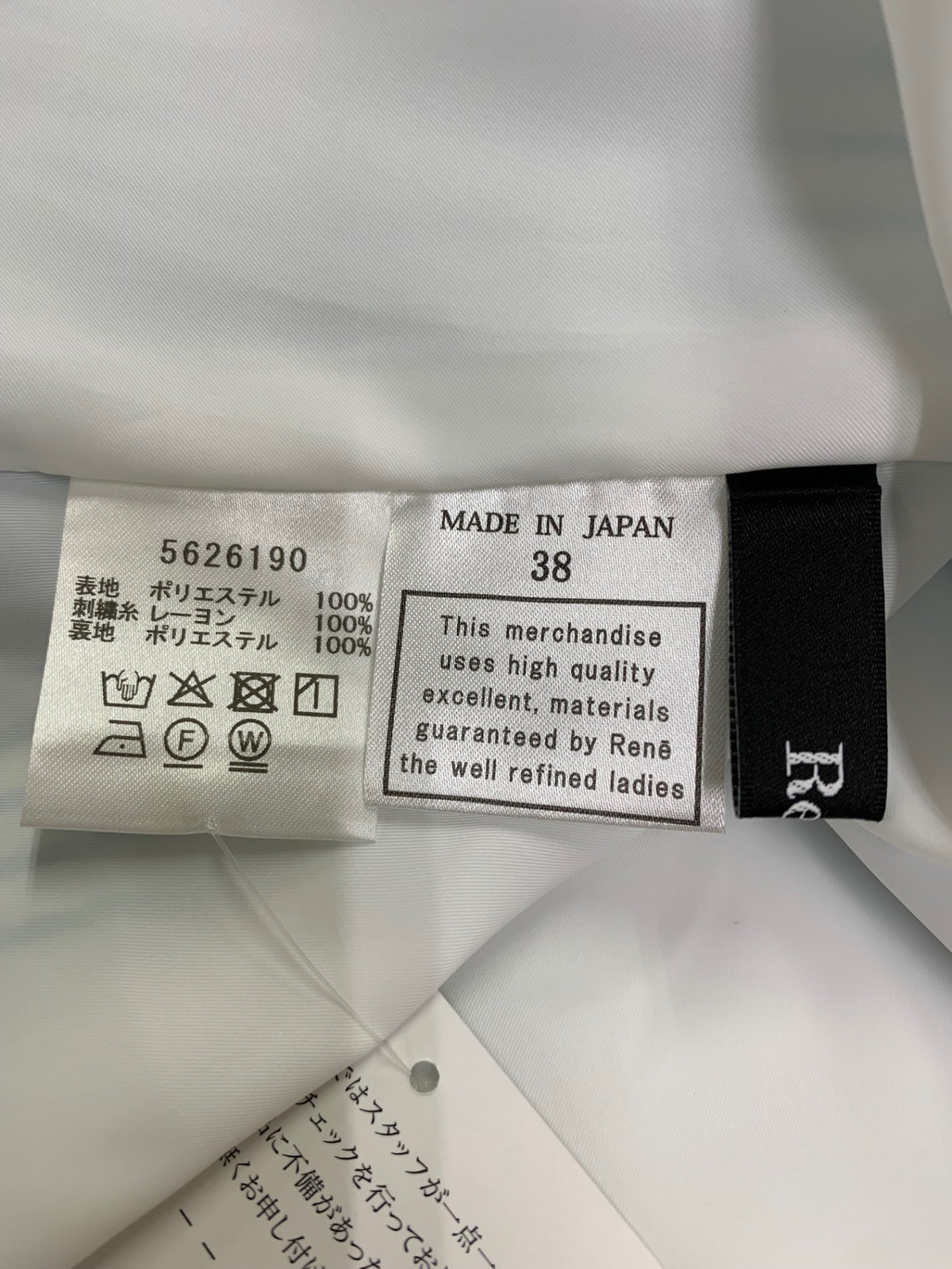 ルネ Dress 5626190 38 ブルー ドット×ストライプ ノースリーブワンピース ITFQCQ731EUW