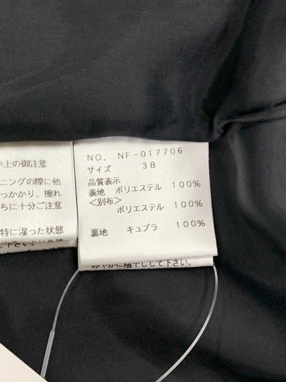 エムズグレイシー 017706 スカート 38 ブラック カメリア ロゴ フレア IT1S4EKCALJK