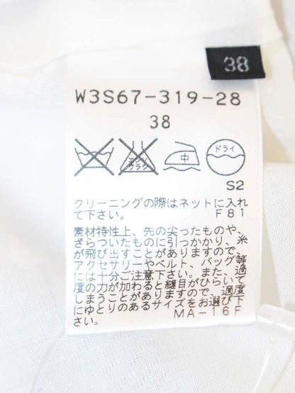 コトゥー W3S67-319-28 スカート 38 パープルベージュ フラワーモチーフ タックフレア ITFFVTLBV3AF