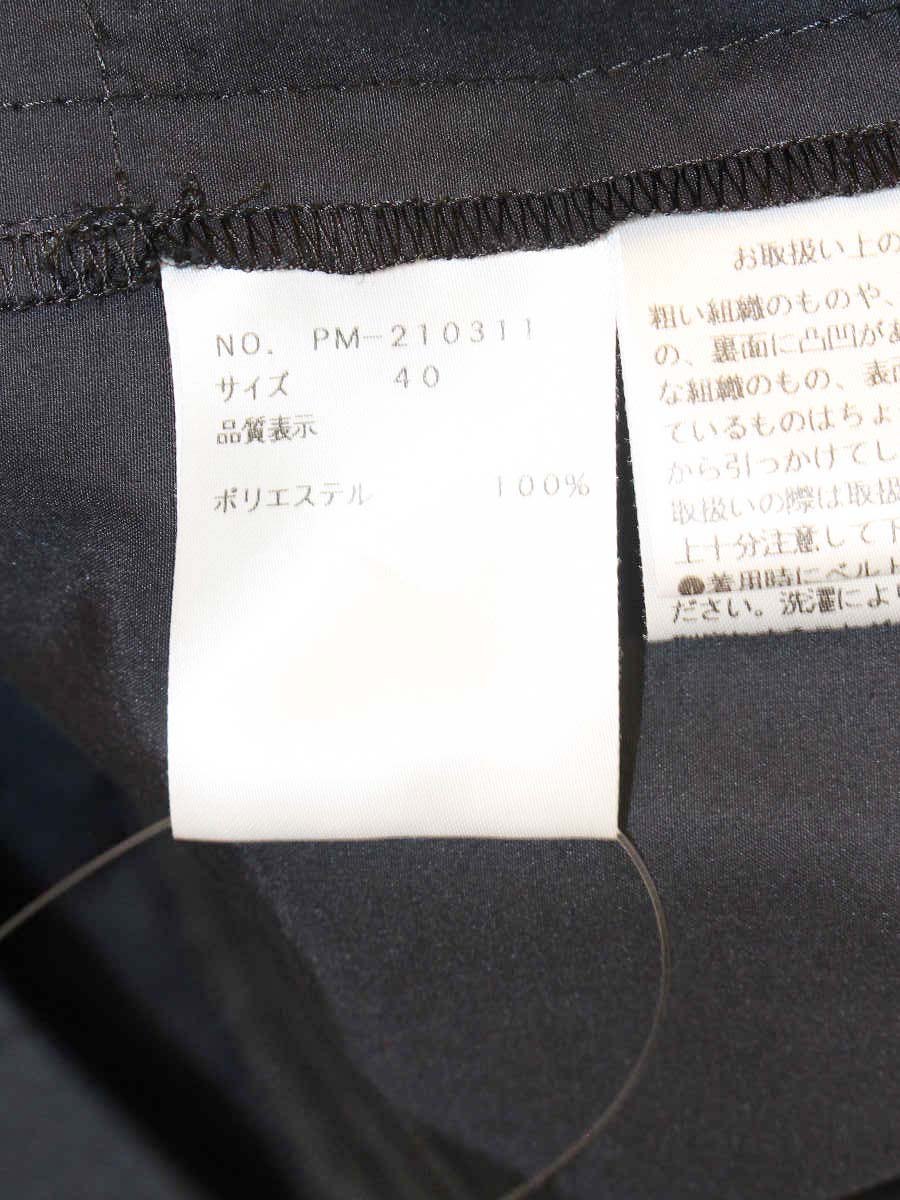 エムズグレイシー 210311 チュニック 40 ブラック リボンモチーフ カットワーク ITQR4VU6FIBC