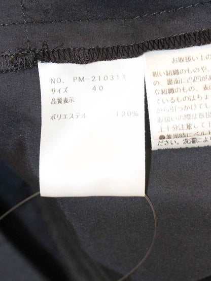 エムズグレイシー 210311 チュニック 40 ブラック リボンモチーフ カットワーク ITQR4VU6FIBC