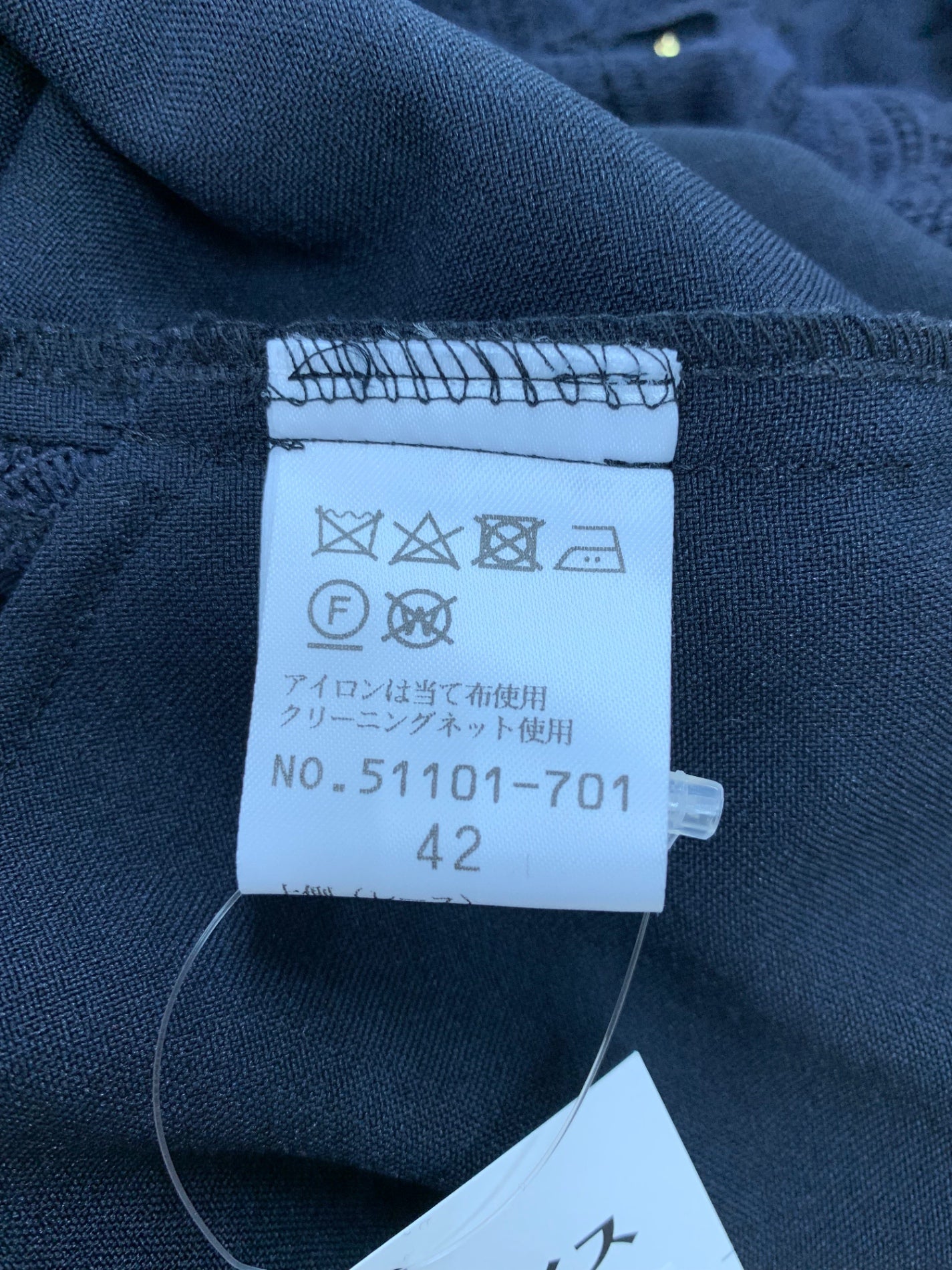 ローズティアラ 51101-701 ノーカラーコート 42 ネイビー レース IT8A7VGLGKUG