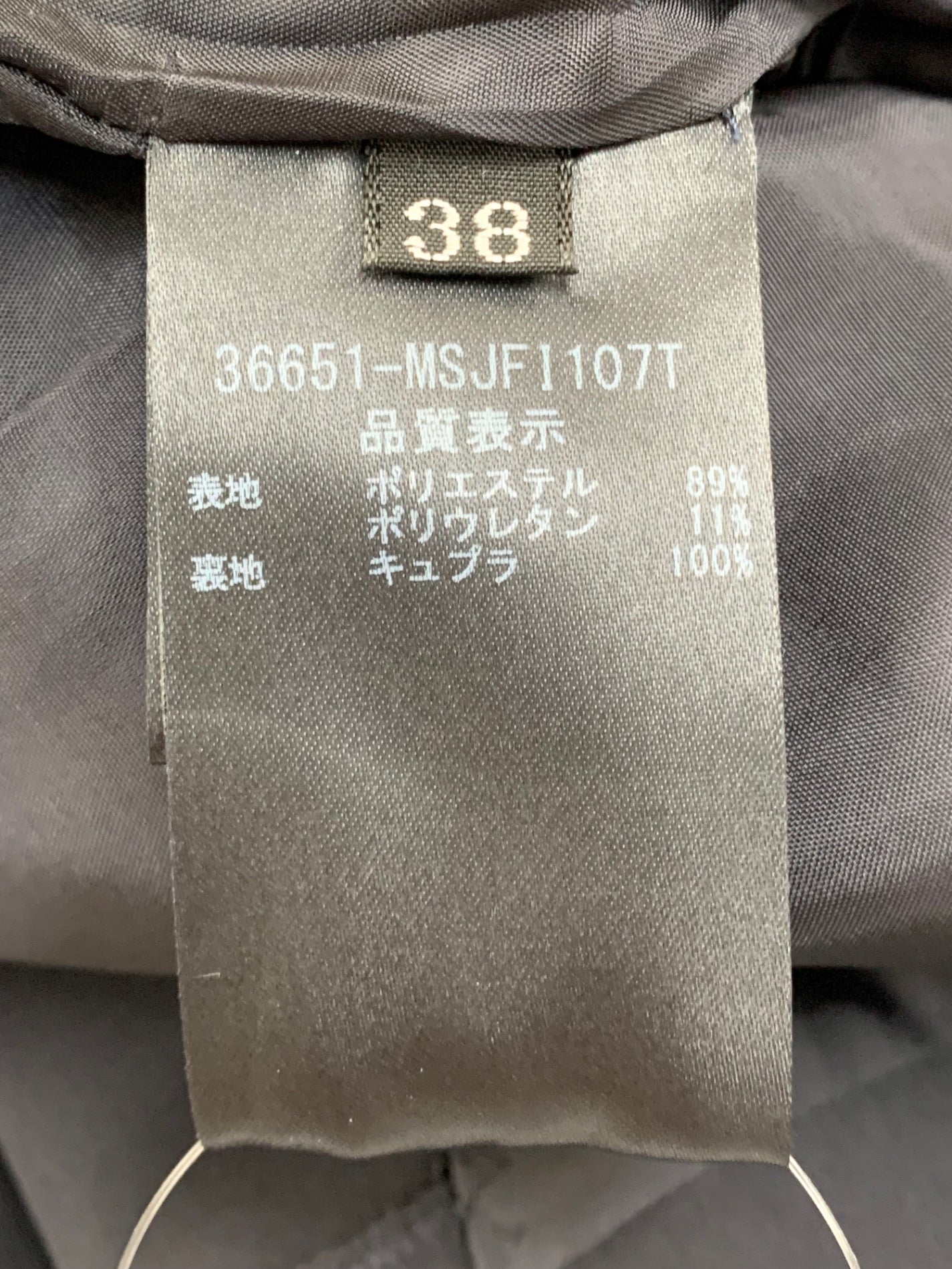 フォクシーニューヨーク collection 36651 ジャケット 38 ブラック ITCTXCMD6KBK