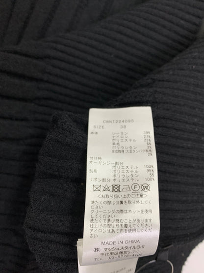 セルフォード デタッチャブルボウ & カラー CWNT224095 カーディガン 38 ブラック IT0UGK5XNCPF