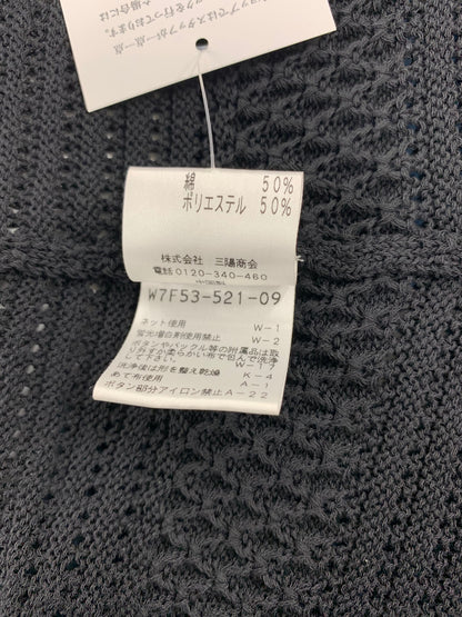 トゥービーシック W5F53-521-09 ロングカーディガン 40 ブラック 鉤編み IT2S3AAR6PH2