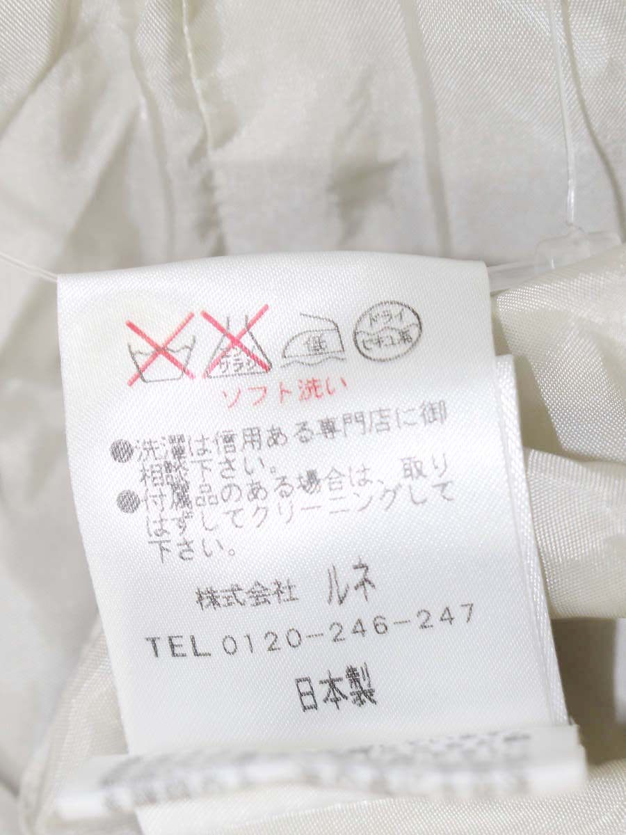 ルネ 6316420 ワンピース 36 ベージュ バルーン タック ITPCKJ5PL7HR
