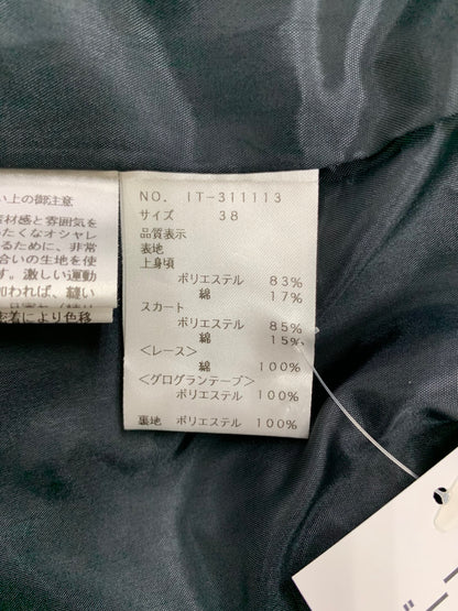 エムズグレイシー 311113 ワンピース 38 ブラック リボンモチーフ タックフレア ITE6CXK9J2PA