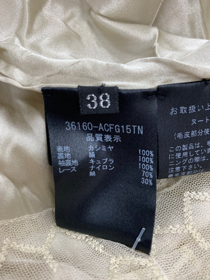 フォクシーブティック Coat Noisette 36160 コート 38 ベージュ ヌートリアファー ITQV2D2INVY8