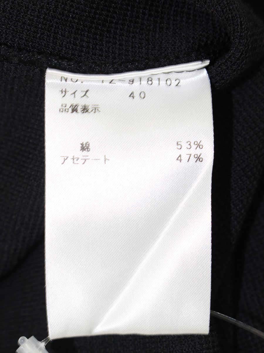 エムズグレイシー 918102 カーディガン 40 ブラック ニット ジップアップ カメリア リボン ITV986AO89NG 【SALE】