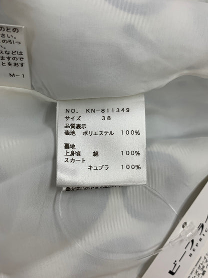 エムズグレイシー 811349 ワンピース 38 マルチカラー 切替 チェリー柄 ベルトリボン付き ITZ9OG9SP2QO