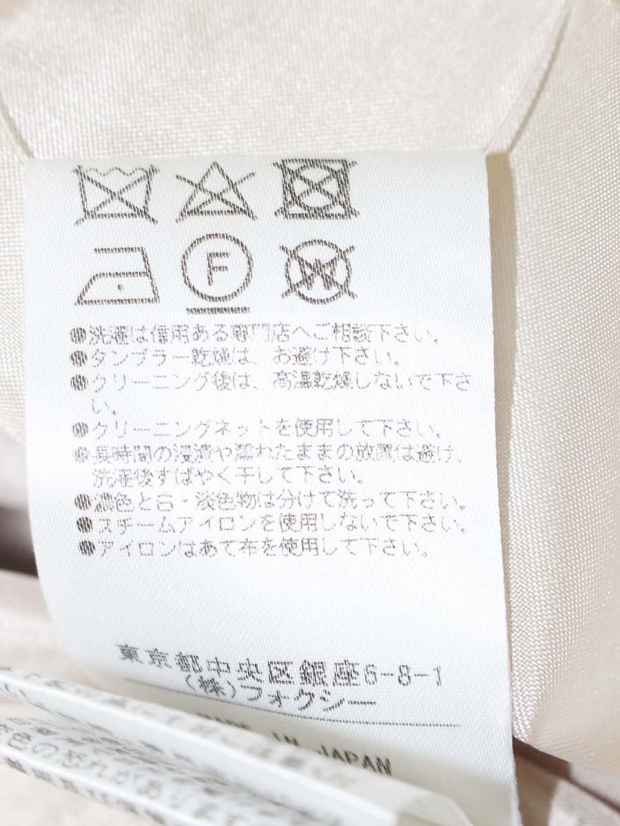 フォクシーニューヨーク 39328 スカート 40 ベージュ ギャザー フレア