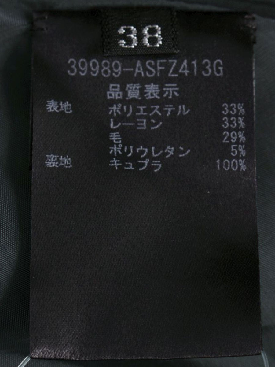 フォクシーブティック 39989 スカート 38 グレー フレア ITZCL9QZ8CIW