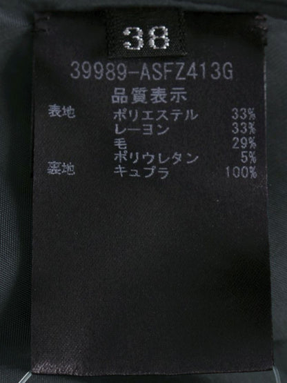 フォクシーブティック 39989 スカート 38 グレー フレア ITZCL9QZ8CIW