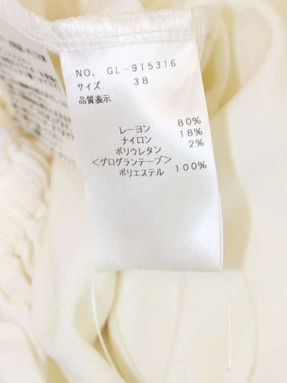 エムズグレイシー Cut sew Blouson 915316 ジャケット 38 ホワイト ITGCATSFU4C2