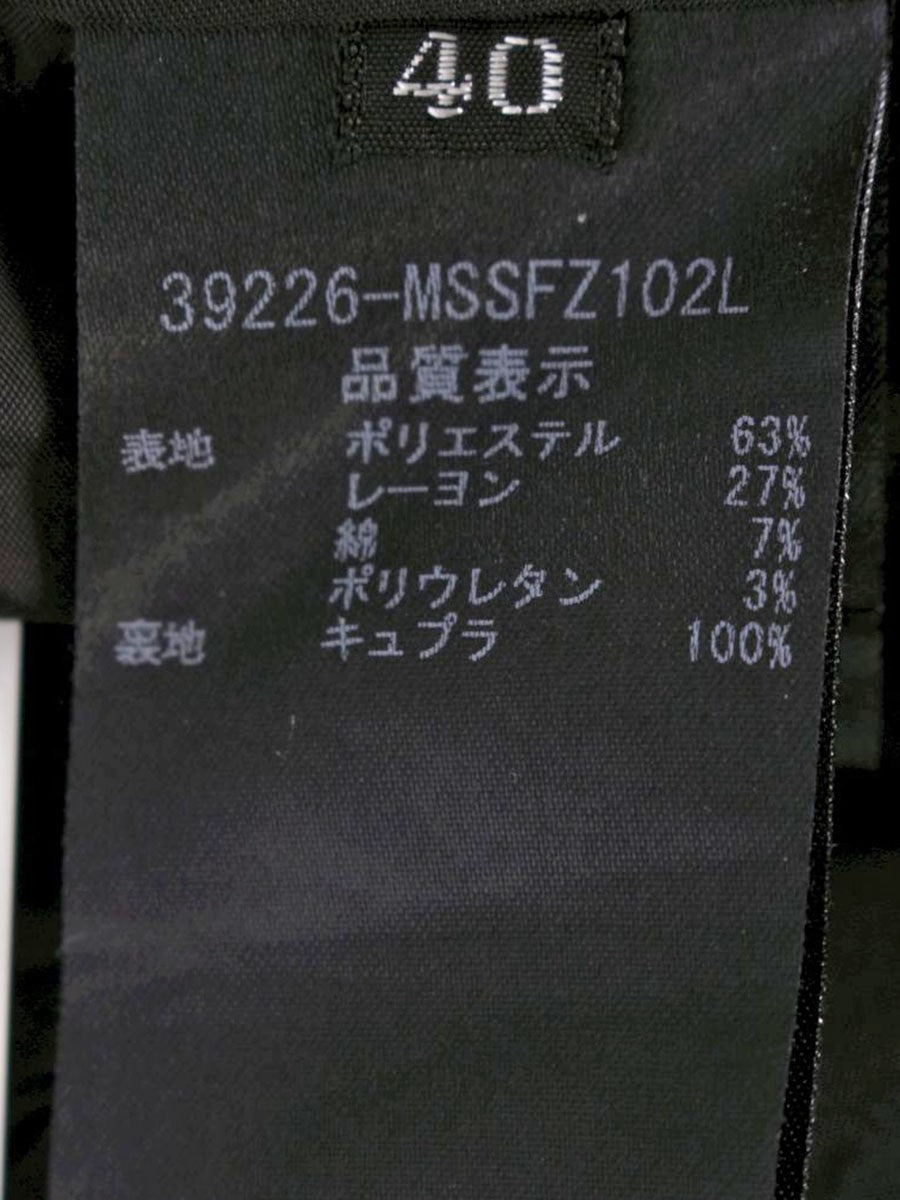 フォクシーニューヨーク collection Skirt 39226 スカート 40 ブラック フレア ITTEWKTG84HA