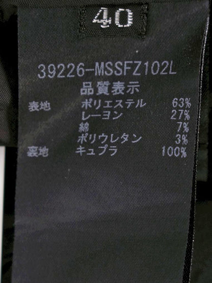 フォクシーニューヨーク collection Skirt 39226 スカート 40 ブラック フレア ITTEWKTG84HA