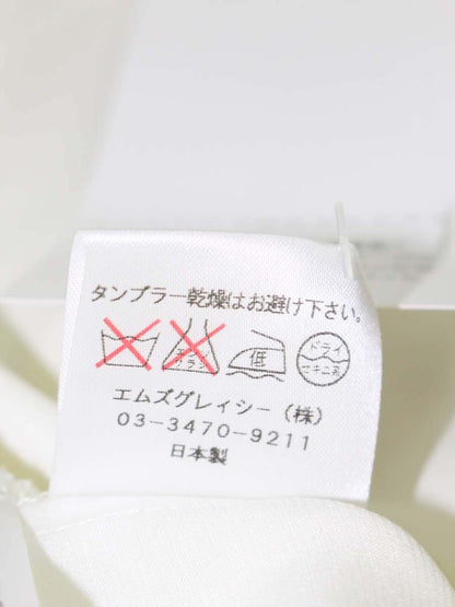 エムズグレイシー 520502 ブラウス 40 アイボリー シャツ フリル ITI64KKI6BU0