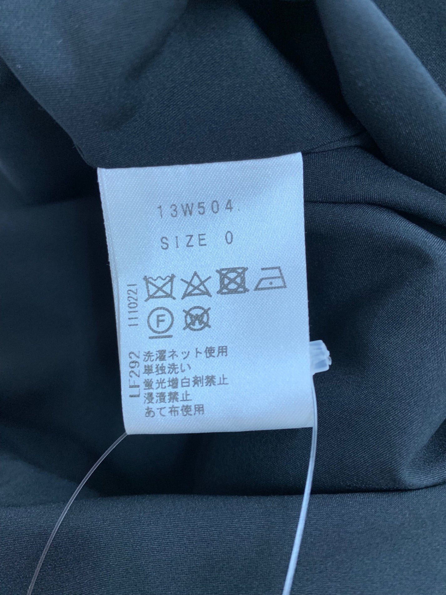 チェスティ 13W504 ワンピース 0 ブラック コサージュ レース IT954F7I6I2W