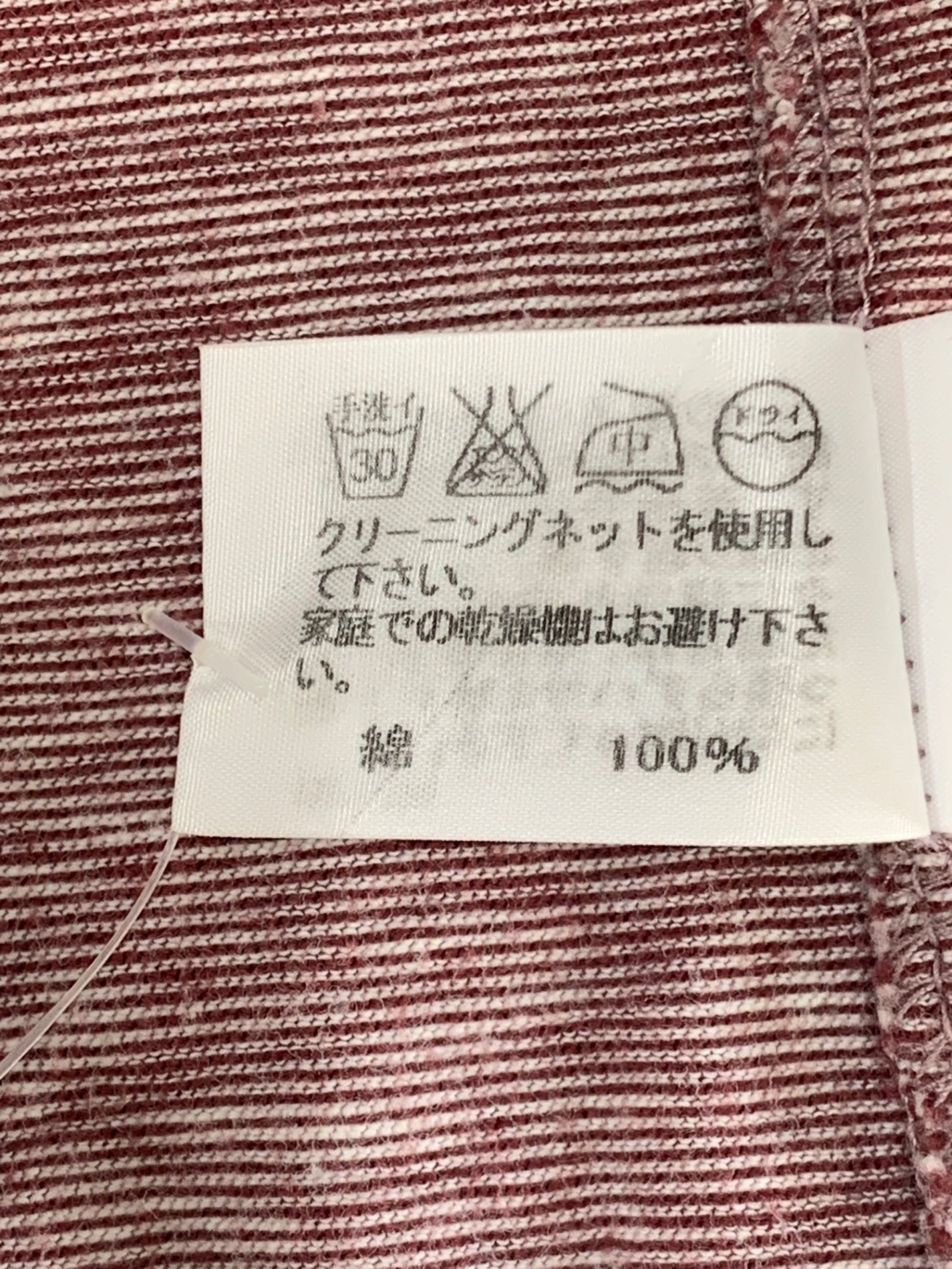 イッセイミヤケメン ME21JK420 Tシャツ 2 レッド コットン ITMR2DTR485K